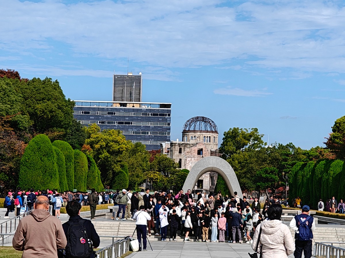 Hiroshima Peace Memorial Park and&nbsp;Dome